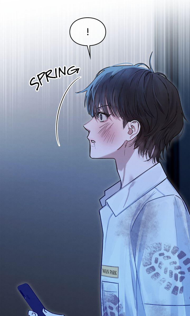 To My Dear Horror Chapter 4 page 79 - 