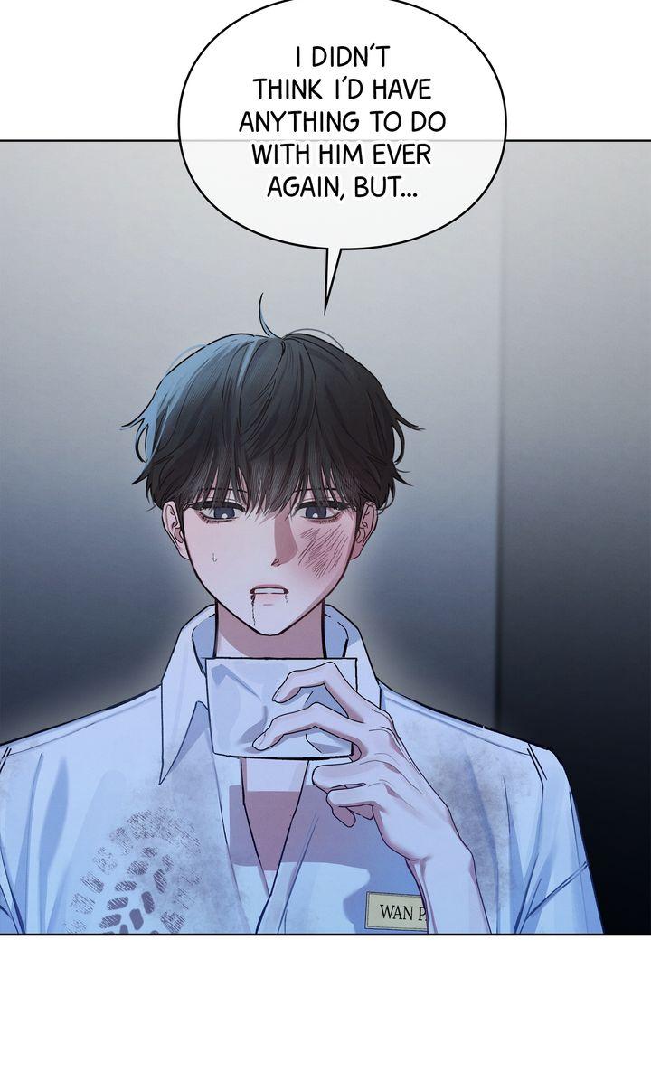 To My Dear Horror Chapter 4 page 82 - 