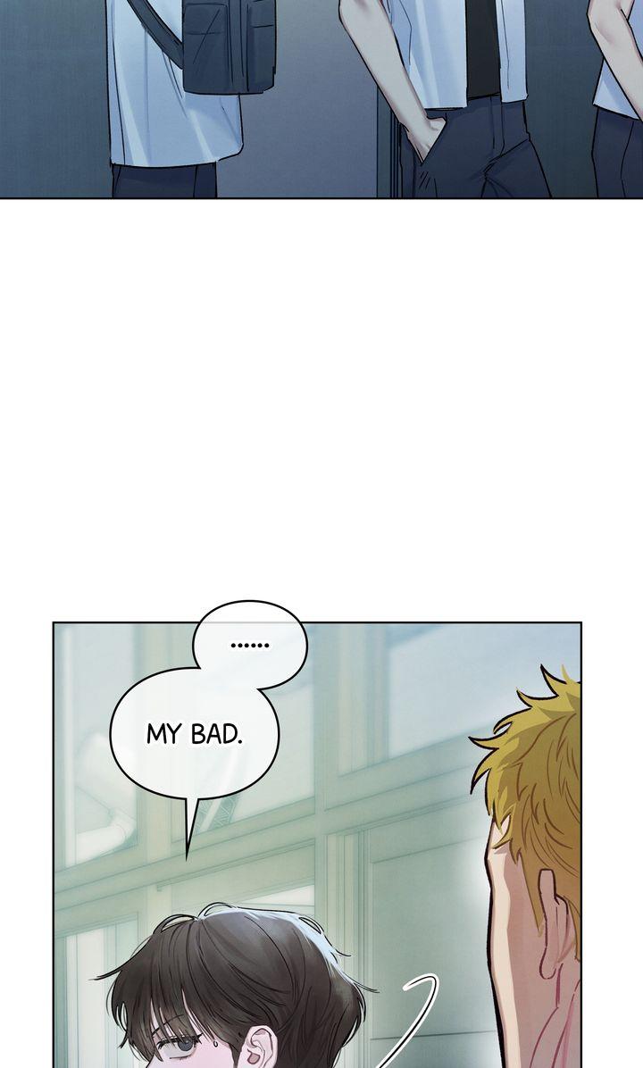 To My Dear Horror Chapter 4 page 10 - 