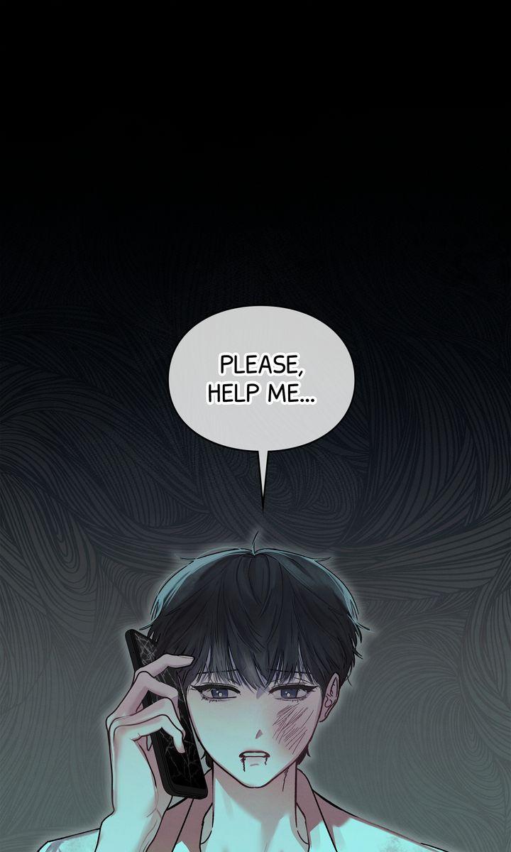 To My Dear Horror Chapter 5 page 1 - 