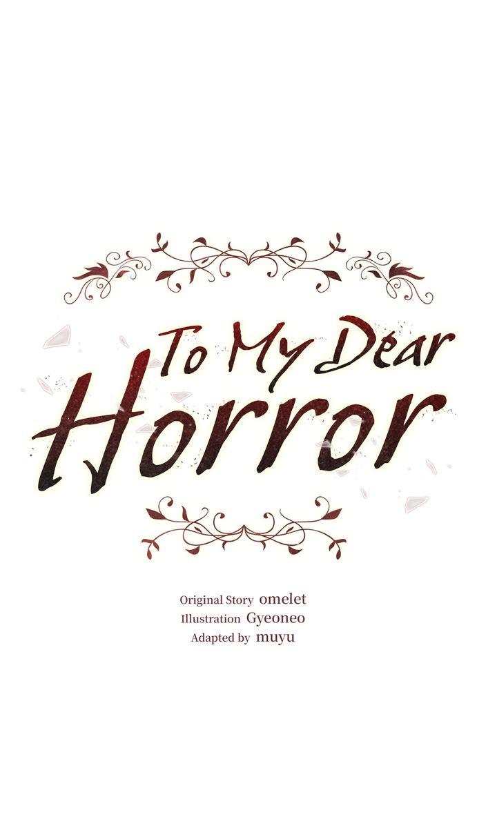 To My Dear Horror Chapter 5 page 12 - 