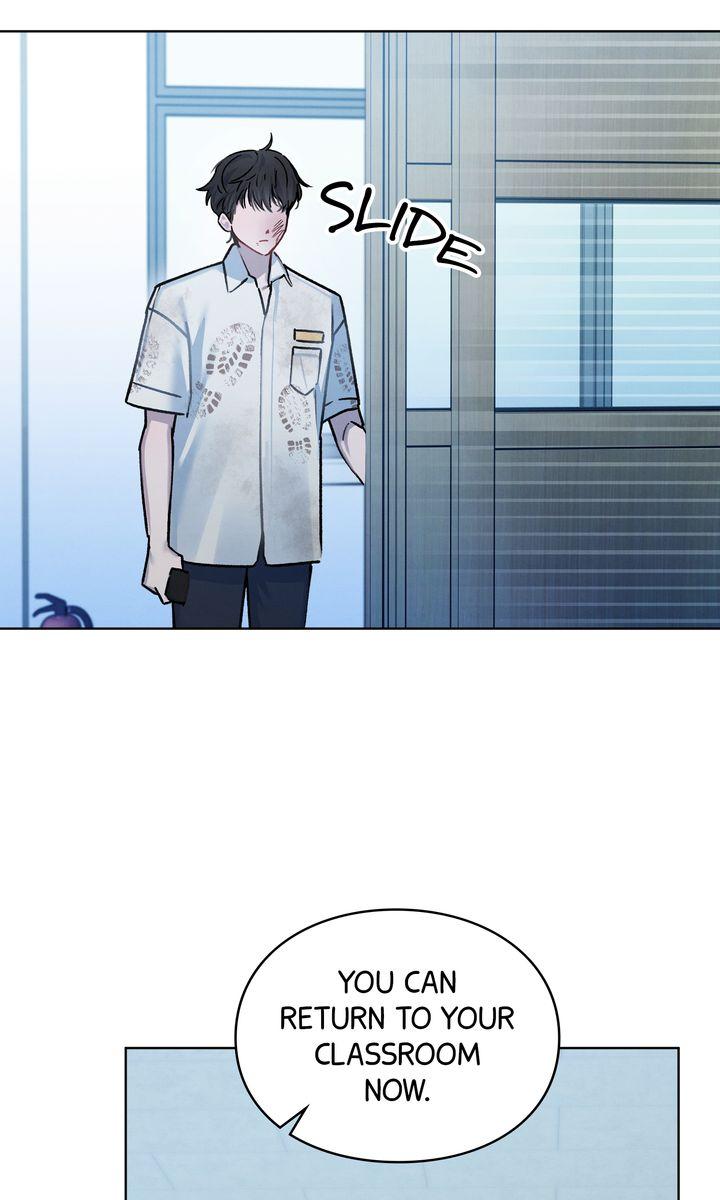 To My Dear Horror Chapter 5 page 14 - 