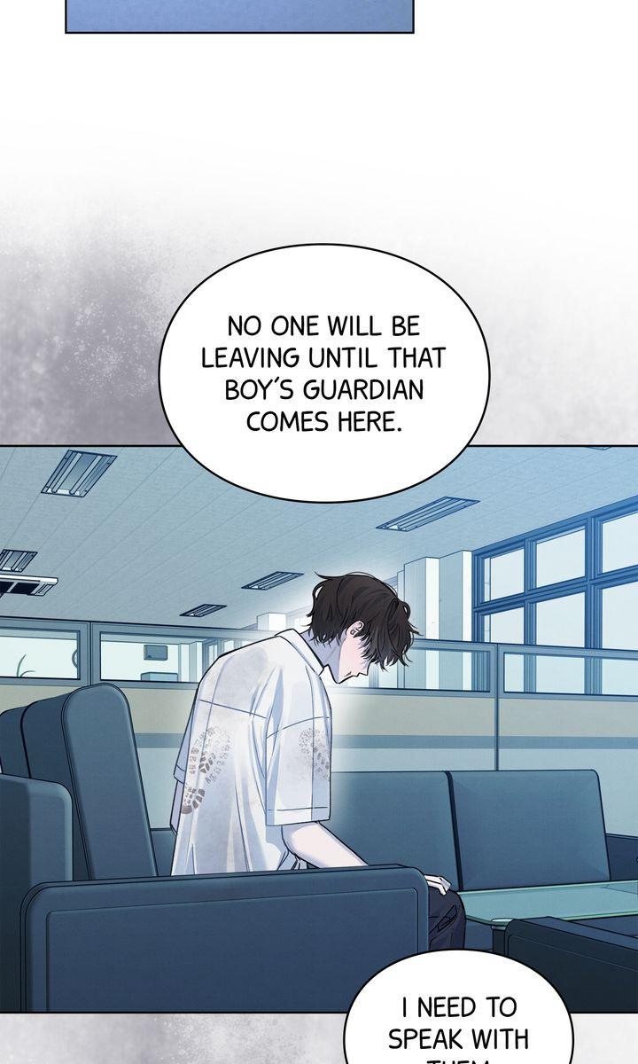 To My Dear Horror Chapter 5 page 17 - 