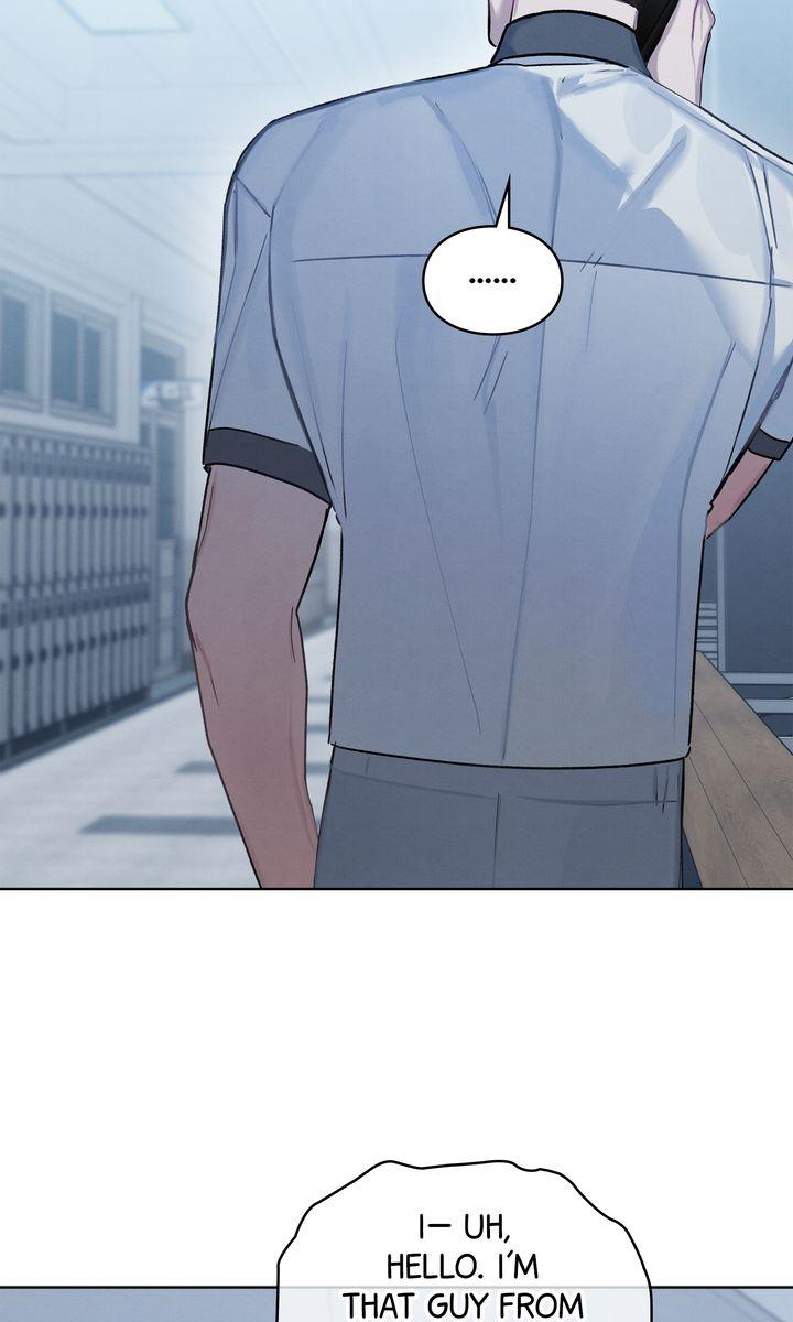 To My Dear Horror Chapter 5 page 3 - 