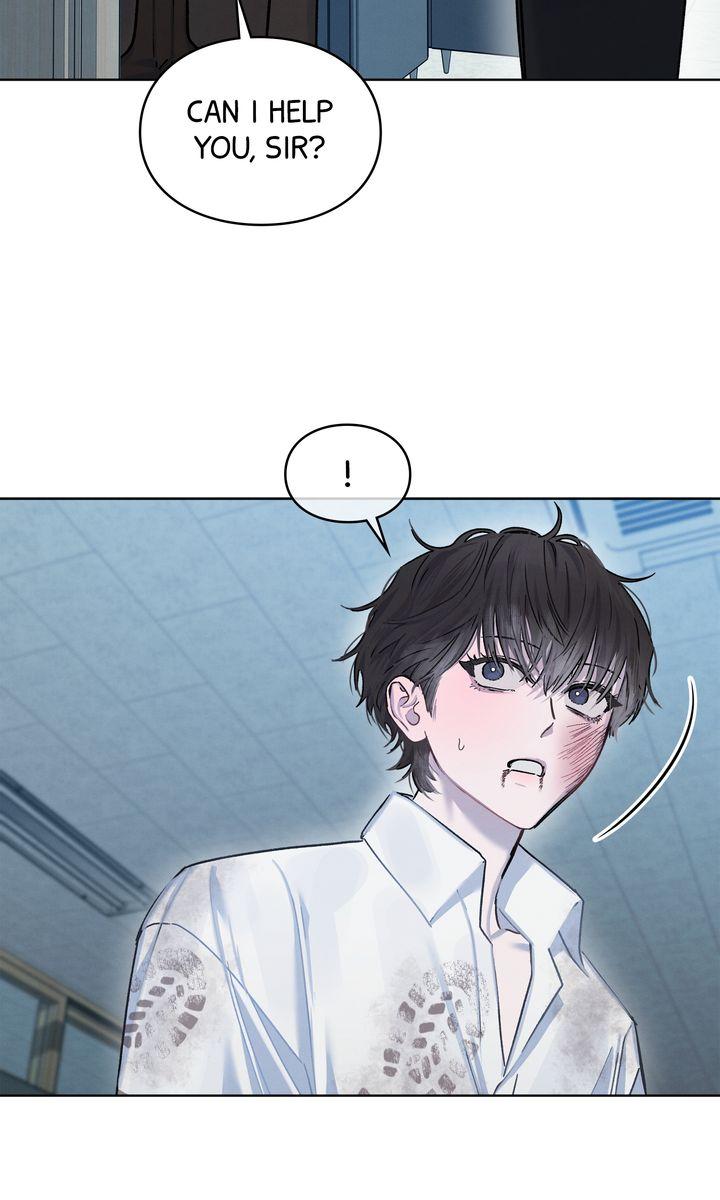 To My Dear Horror Chapter 5 page 21 - 