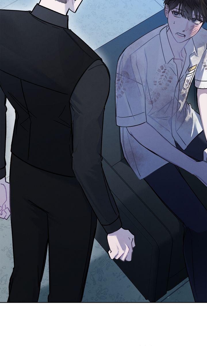 To My Dear Horror Chapter 5 page 25 - 