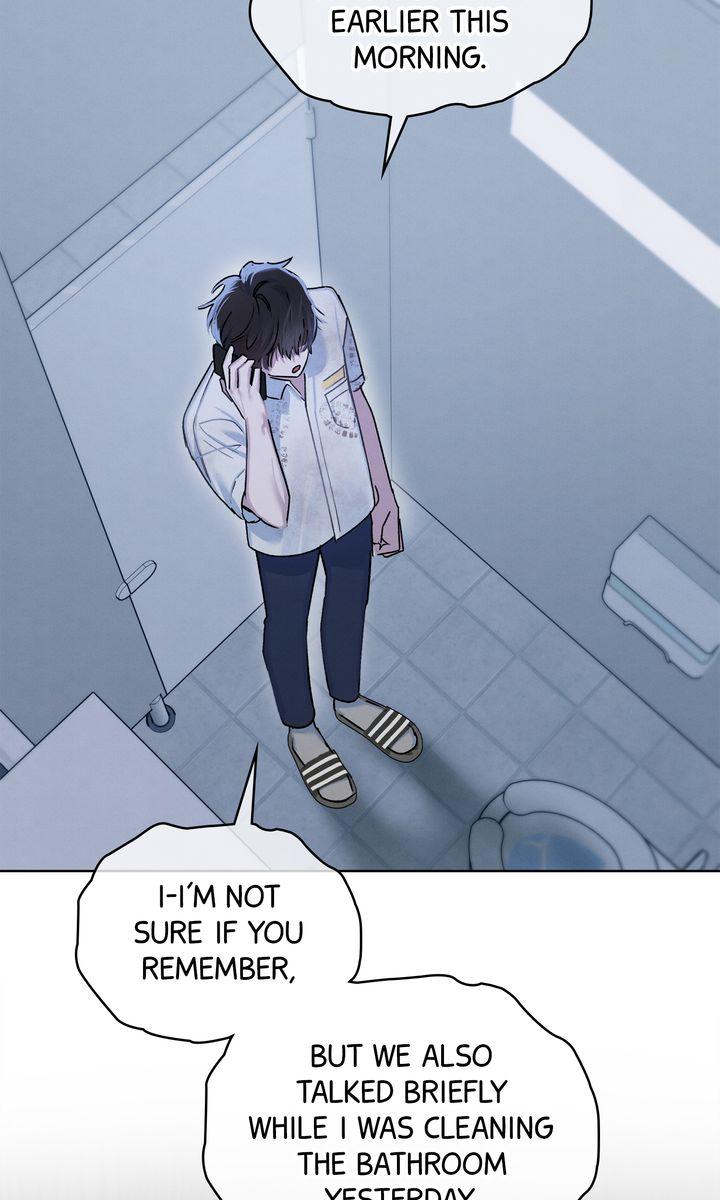 To My Dear Horror Chapter 5 page 4 - 