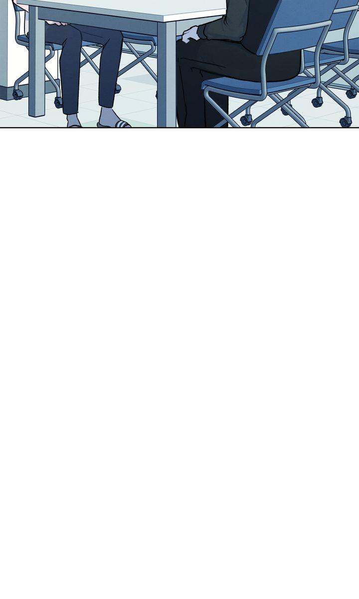 To My Dear Horror Chapter 5 page 33 - 