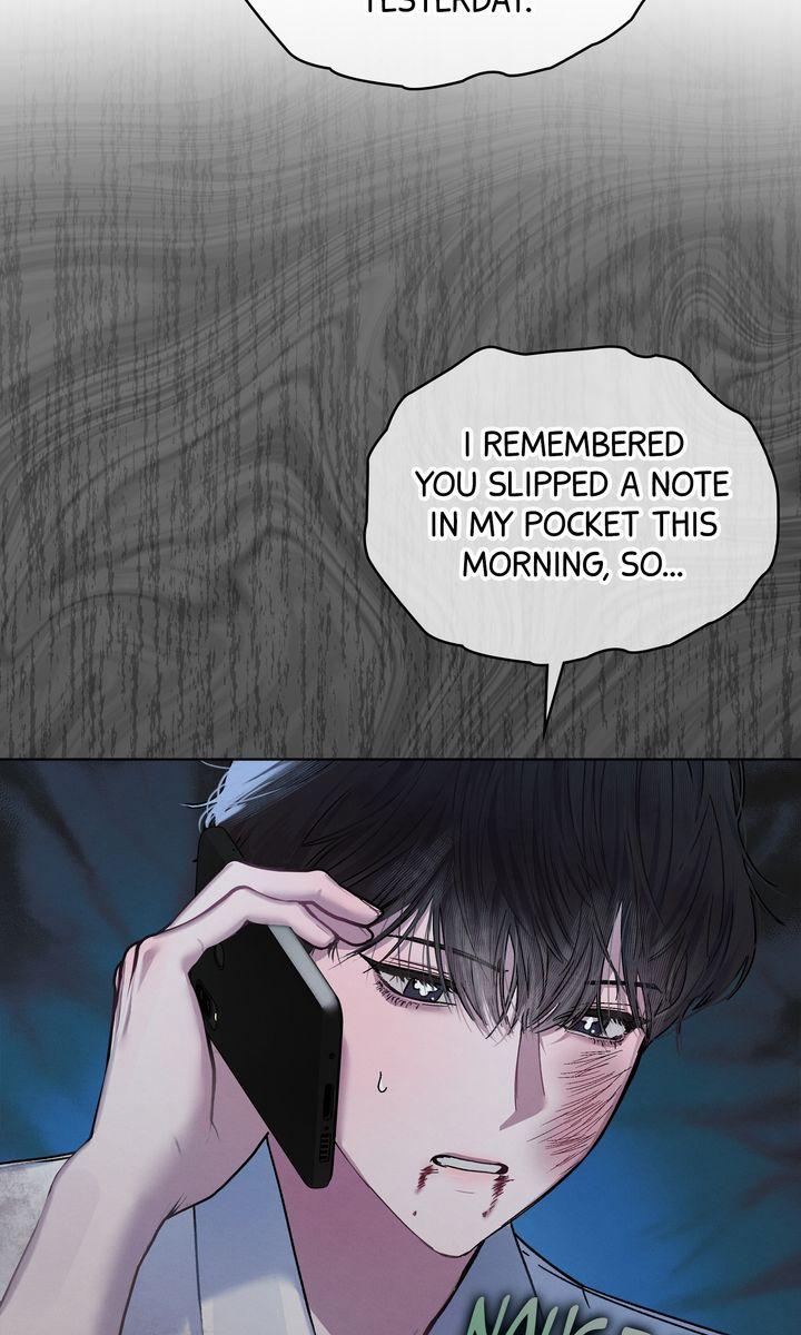 To My Dear Horror Chapter 5 page 5 - 