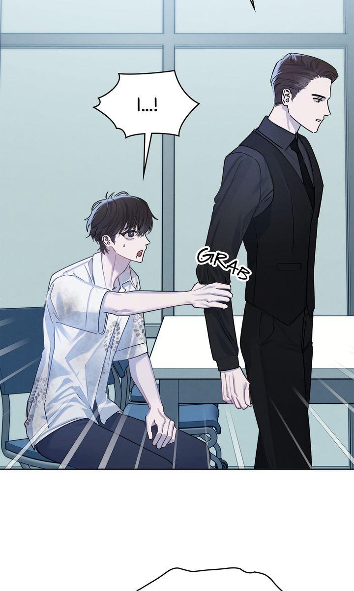 To My Dear Horror Chapter 5 page 43 - 