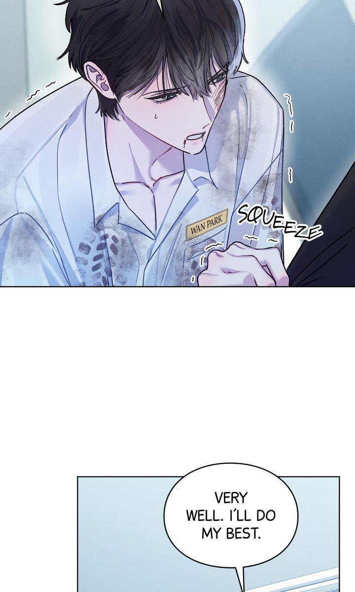 To My Dear Horror Chapter 5 page 47 - 