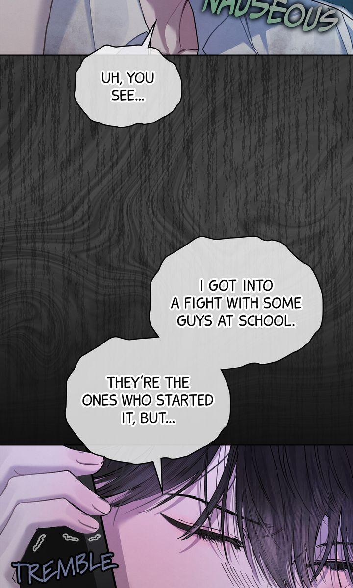 To My Dear Horror Chapter 5 page 6 - 