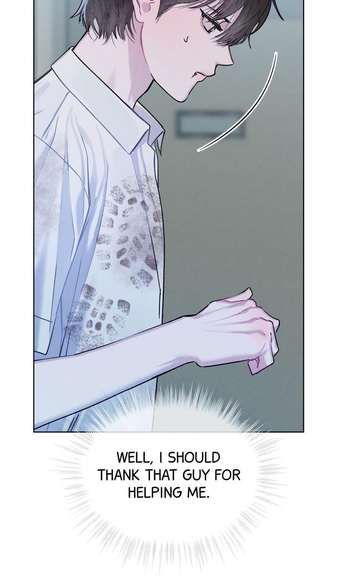 To My Dear Horror Chapter 5 page 56 - 