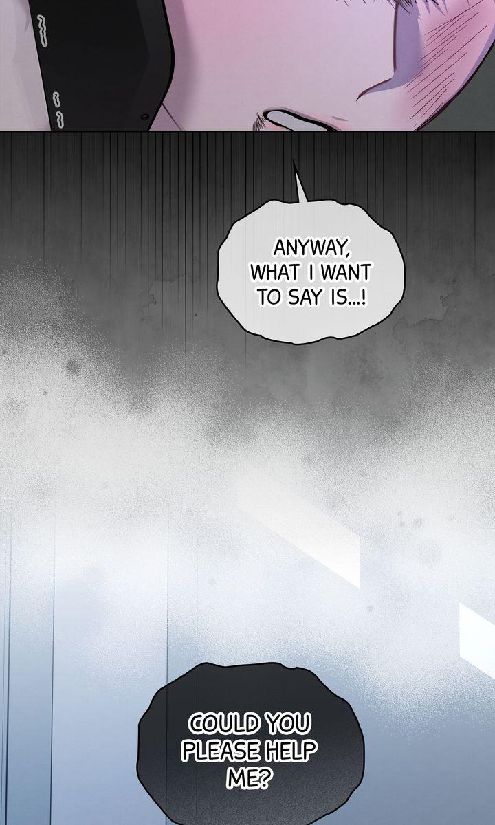 To My Dear Horror Chapter 5 page 7 - 