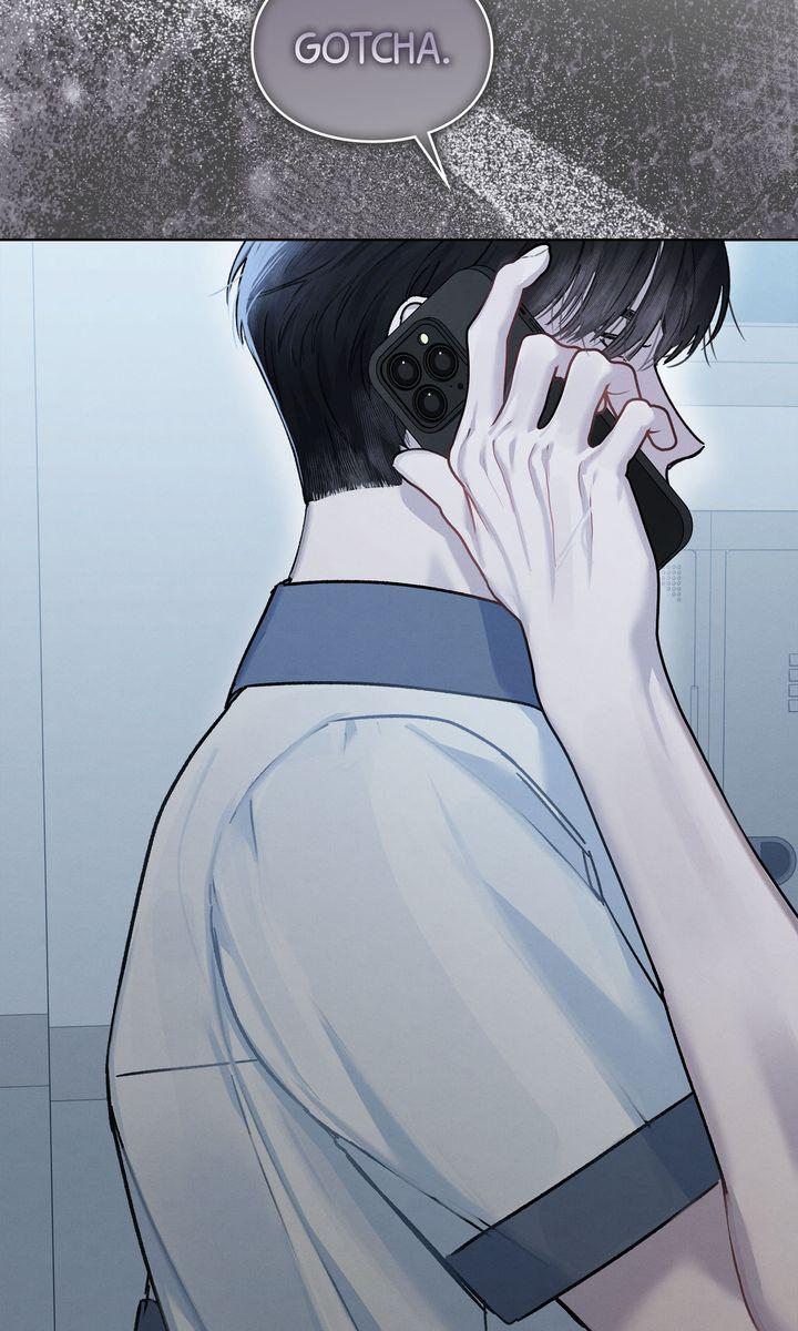 To My Dear Horror Chapter 5 page 10 - 