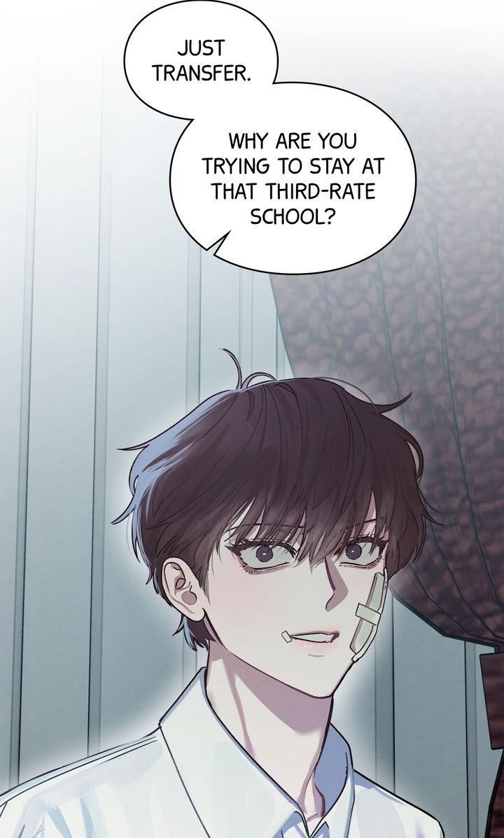 To My Dear Horror Chapter 6 page 2 - 