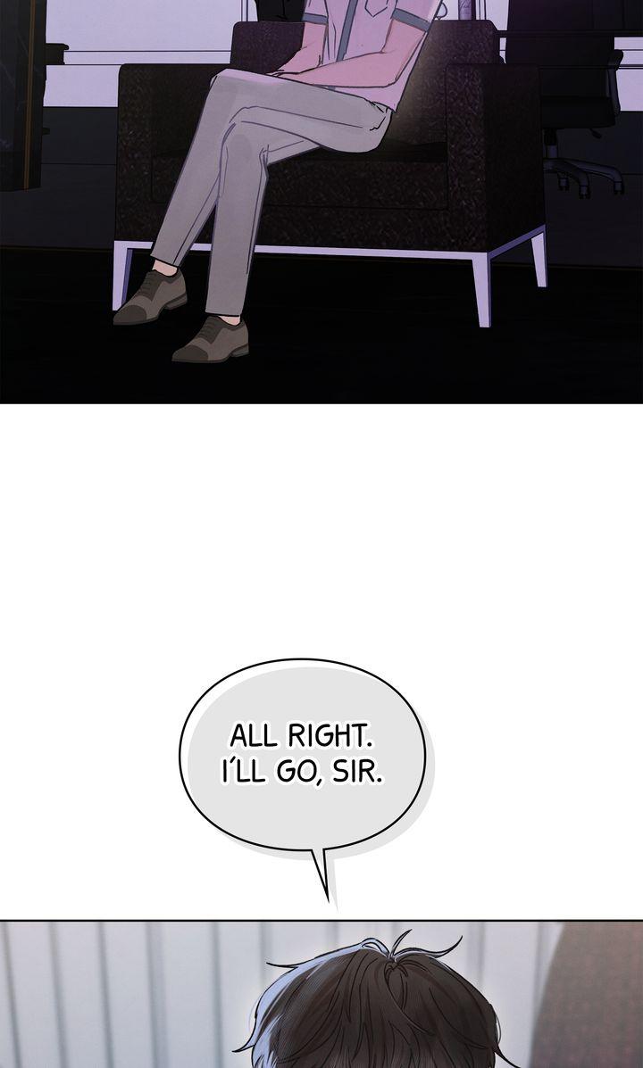 To My Dear Horror Chapter 6 page 24 - 