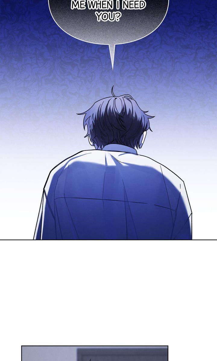 To My Dear Horror Chapter 6 page 42 - 