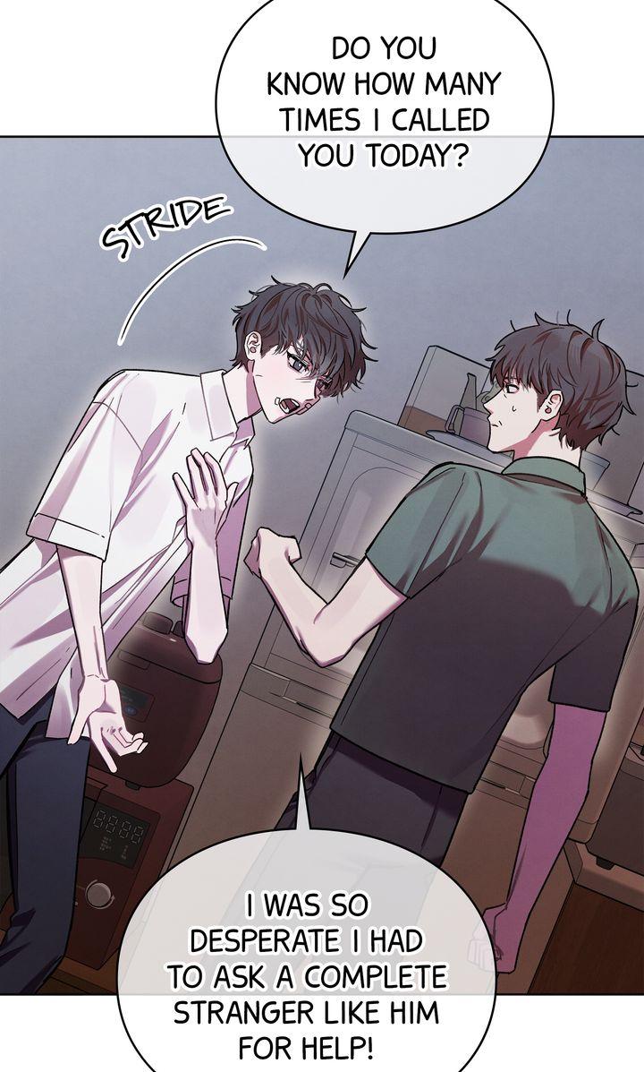To My Dear Horror Chapter 6 page 44 - 