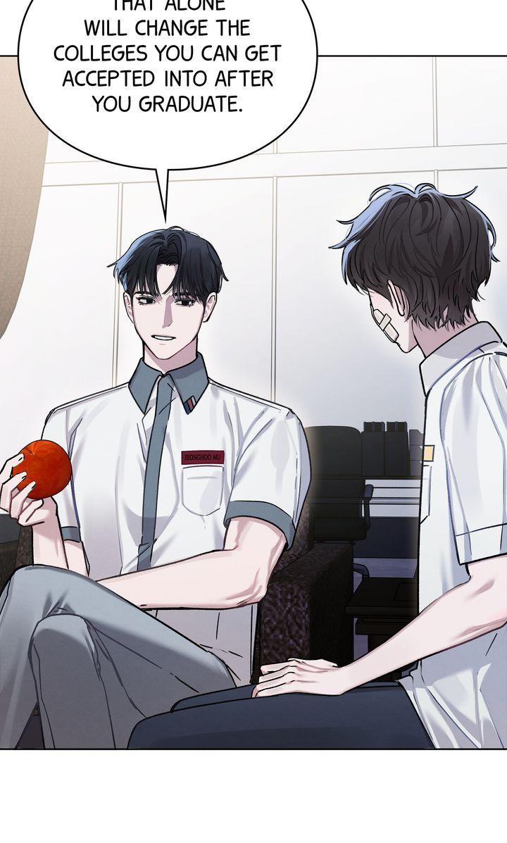 To My Dear Horror Chapter 6 page 6 - 