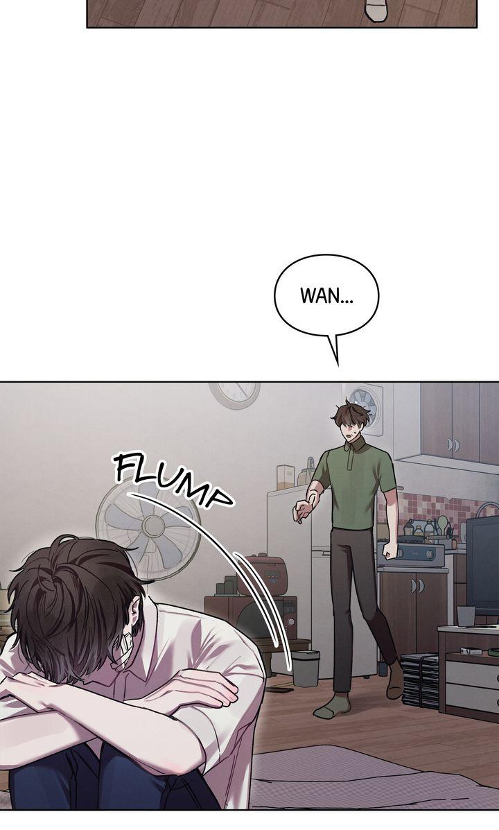 To My Dear Horror Chapter 6 page 51 - 