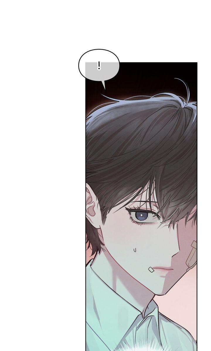 To My Dear Horror Chapter 6 page 7 - 