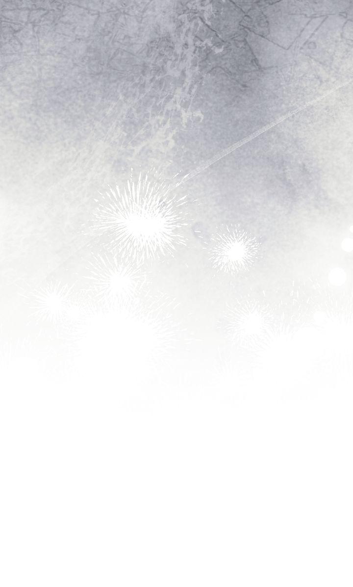 To My Dear Horror Chapter 6 page 81 - 