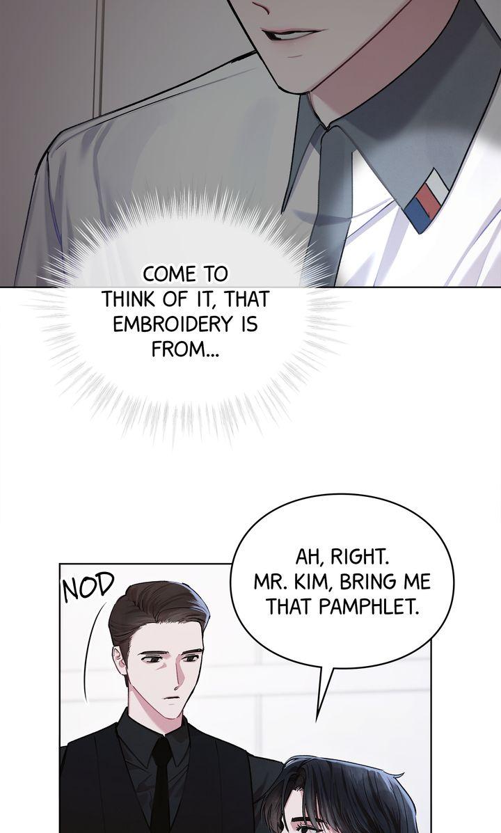 To My Dear Horror Chapter 6 page 10 - 