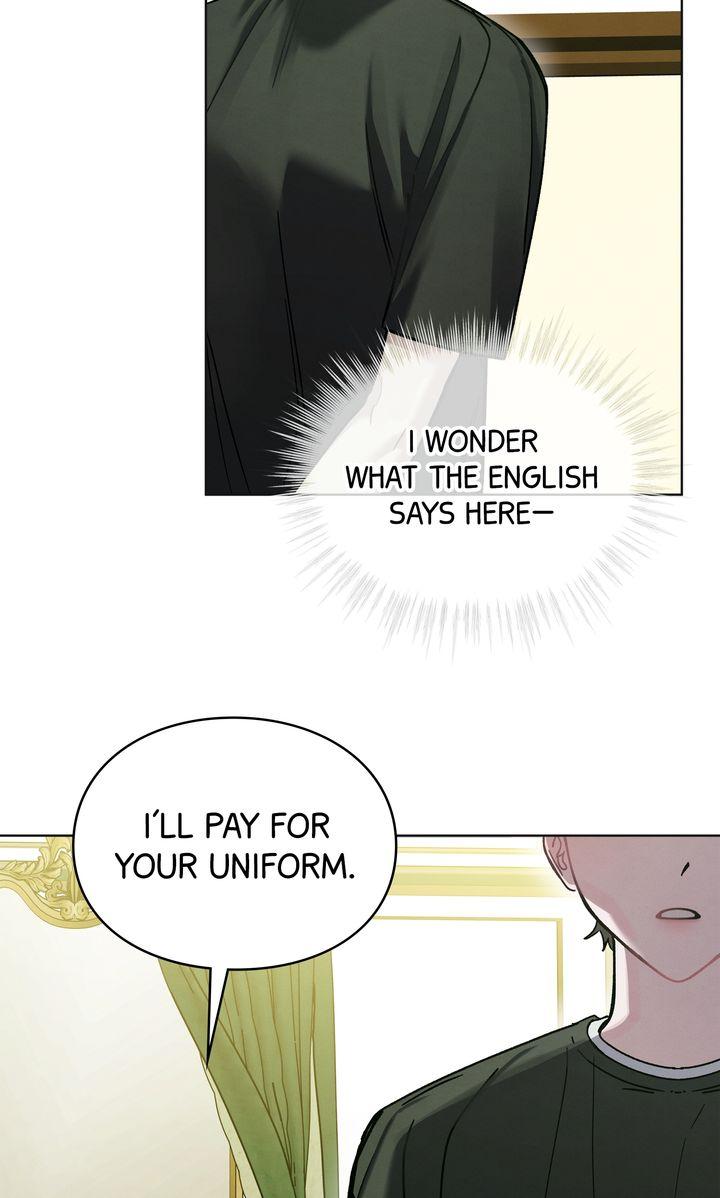 To My Dear Horror Chapter 7 page 15 - 