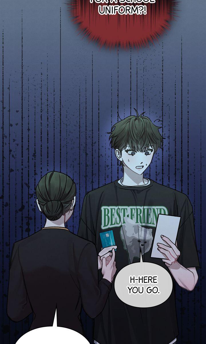 To My Dear Horror Chapter 7 page 23 - 