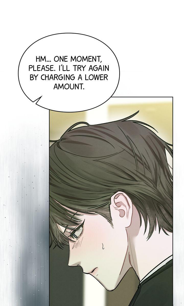 To My Dear Horror Chapter 7 page 27 - 