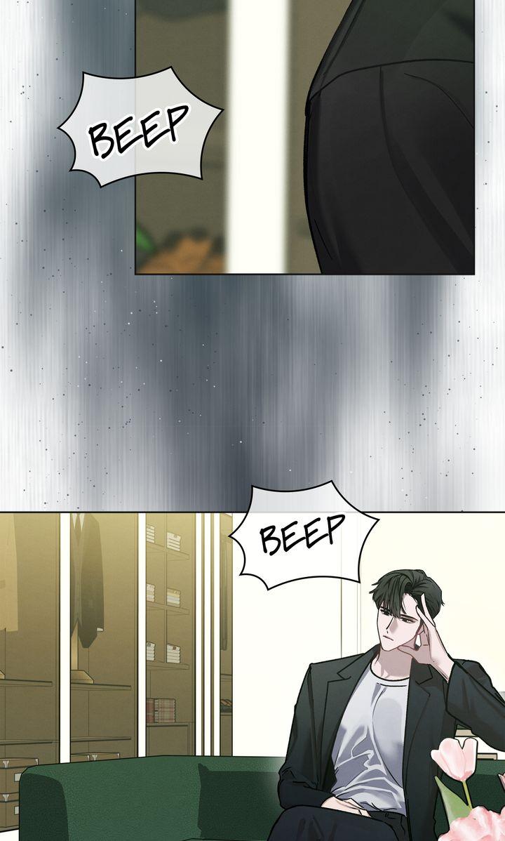 To My Dear Horror Chapter 7 page 28 - 