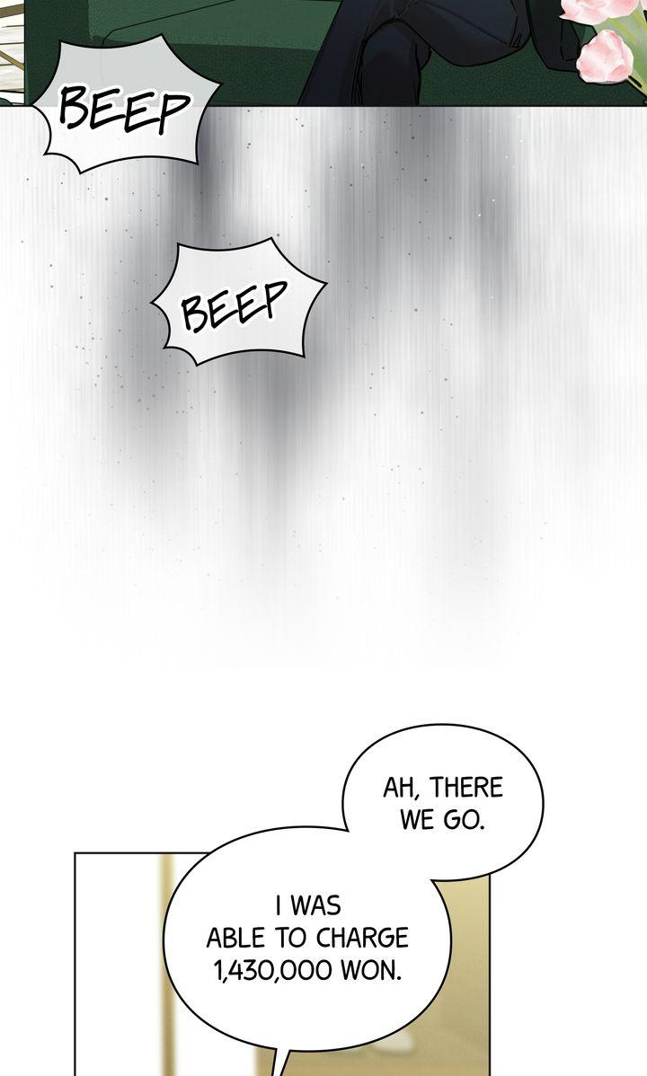To My Dear Horror Chapter 7 page 29 - 