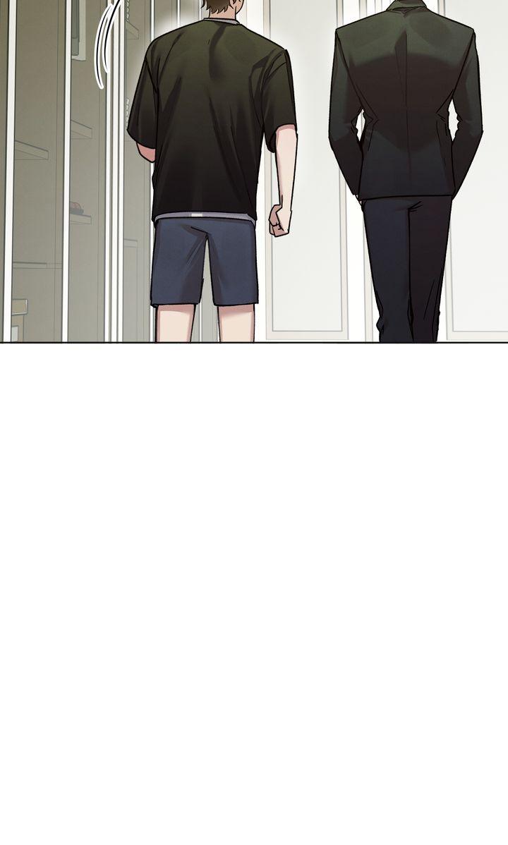 To My Dear Horror Chapter 7 page 39 - 