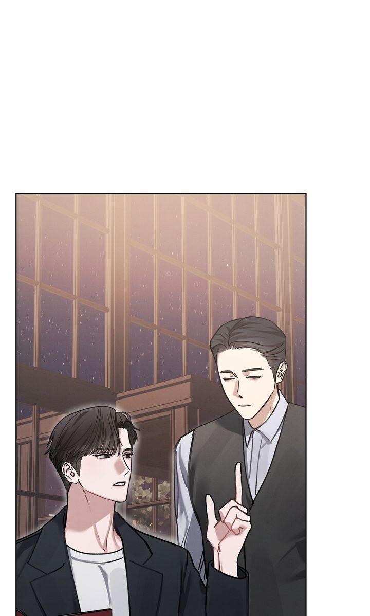 To My Dear Horror Chapter 7 page 48 - 