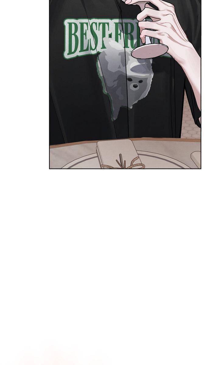 To My Dear Horror Chapter 7 page 50 - 