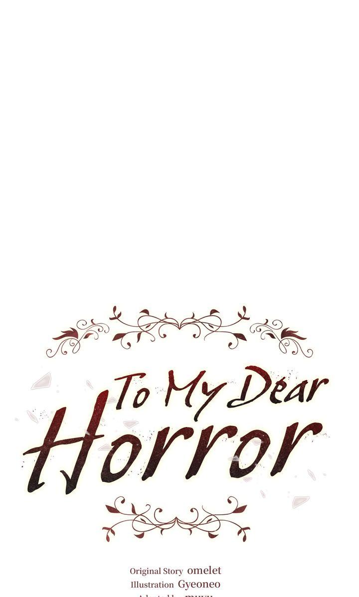 To My Dear Horror Chapter 7 page 6 - 