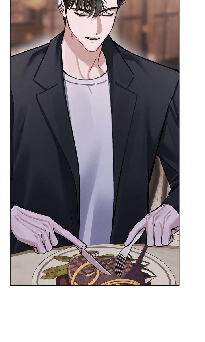 To My Dear Horror Chapter 7 page 55 - 