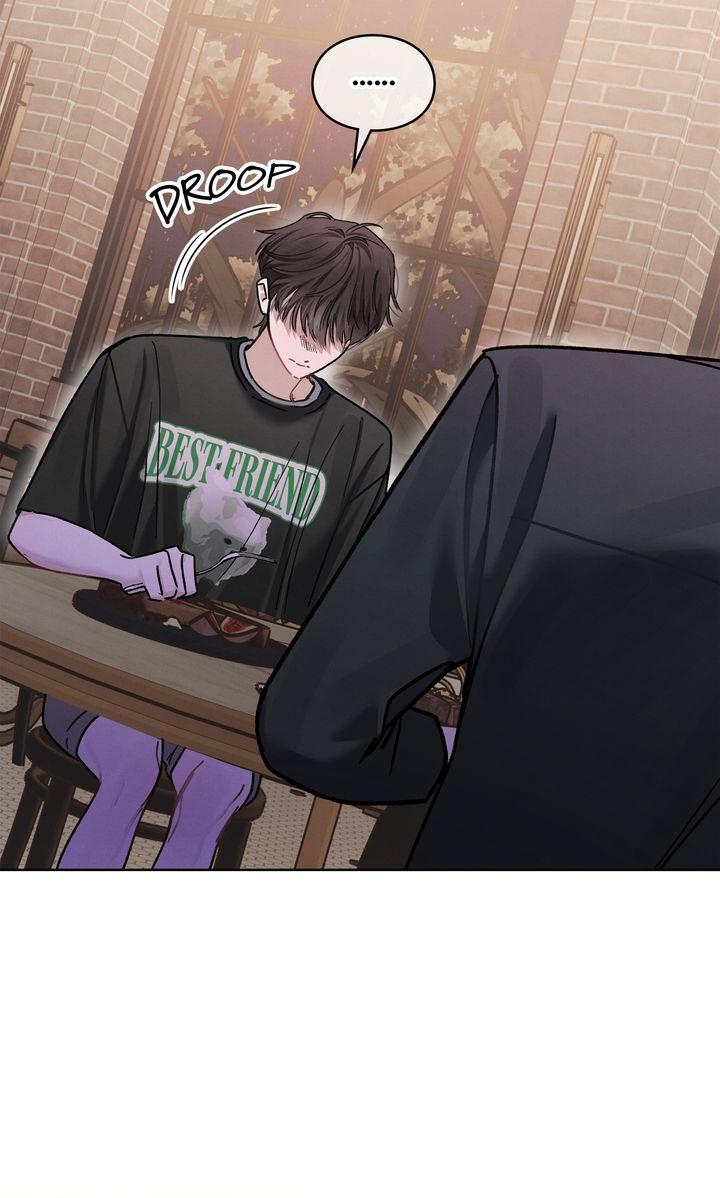 To My Dear Horror Chapter 7 page 77 - 
