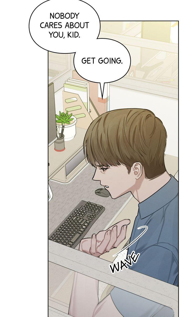 To My Dear Horror Chapter 8 page 12 - 