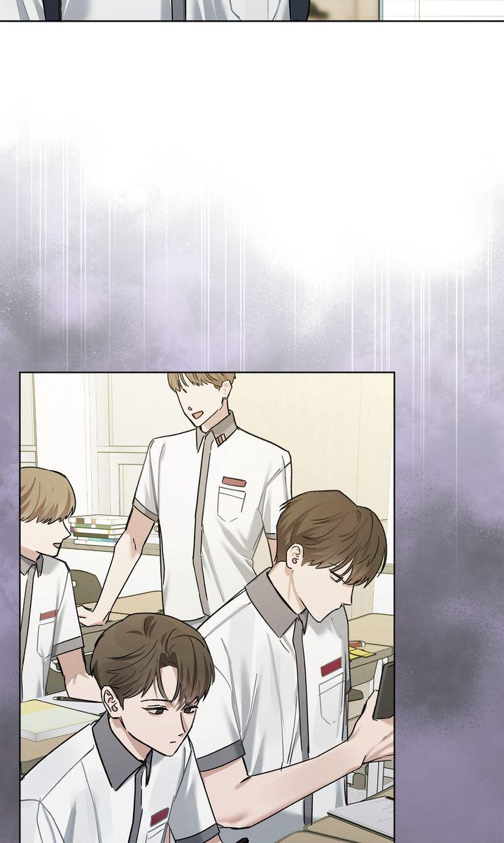 To My Dear Horror Chapter 8 page 16 - 