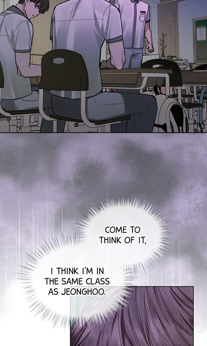 To My Dear Horror Chapter 8 page 18 - 