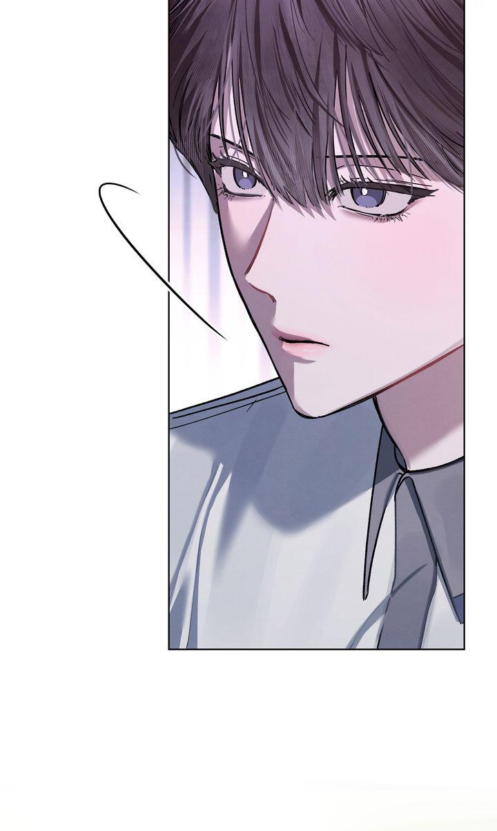 To My Dear Horror Chapter 8 page 19 - 