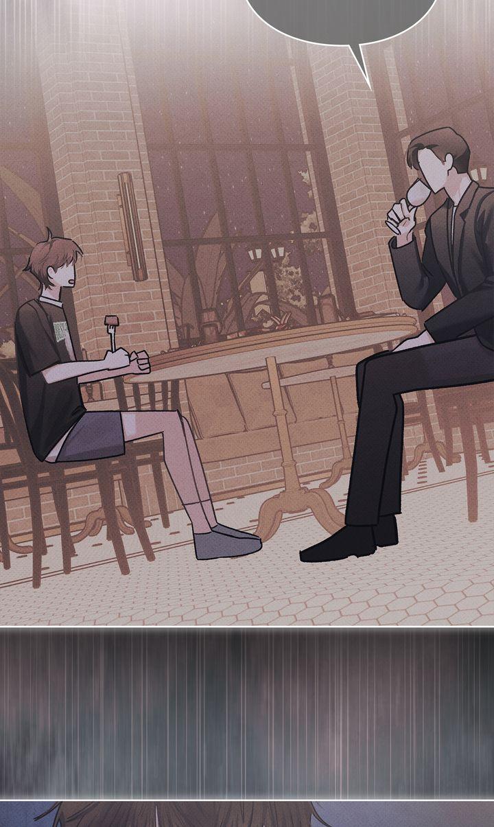 To My Dear Horror Chapter 8 page 22 - 