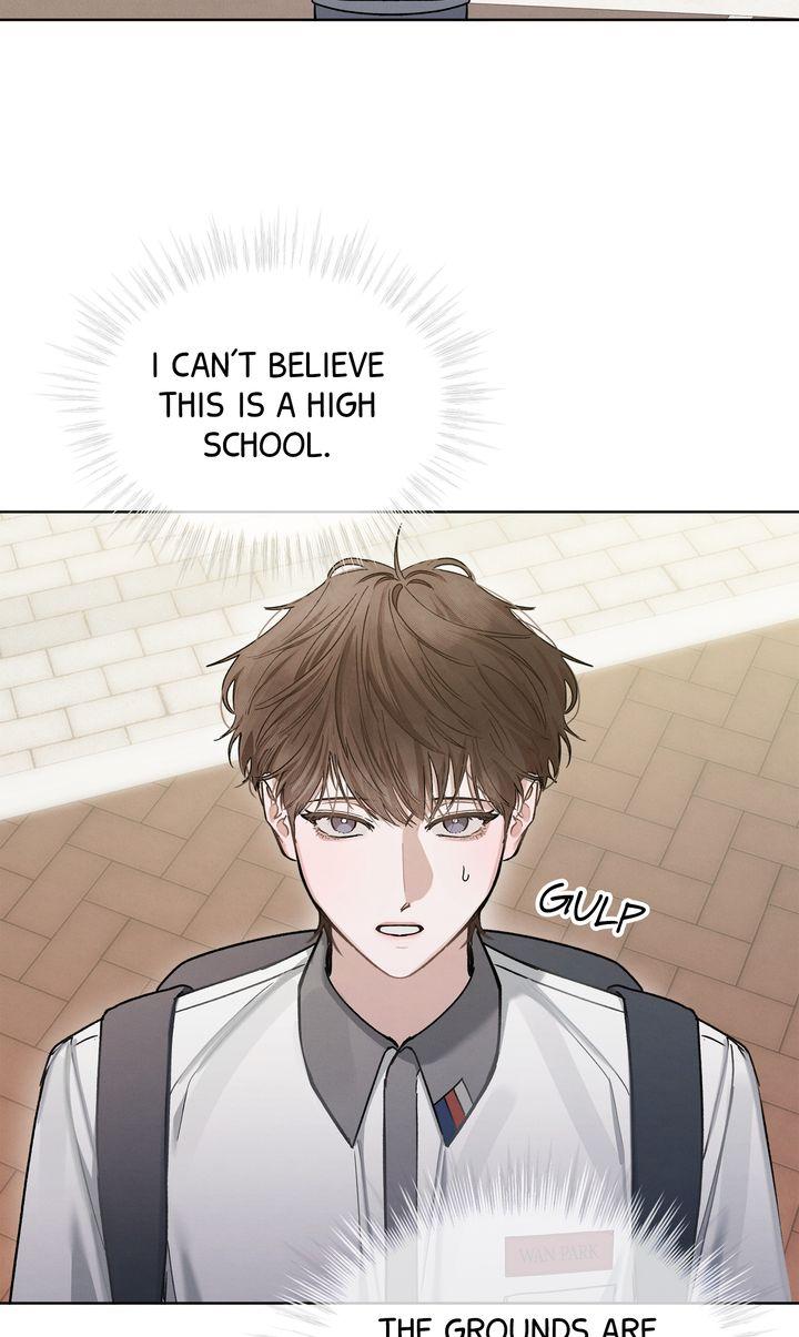 To My Dear Horror Chapter 8 page 4 - 