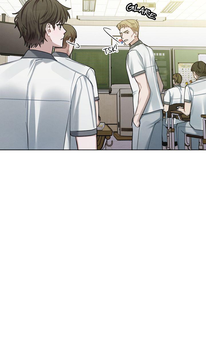 To My Dear Horror Chapter 8 page 39 - 