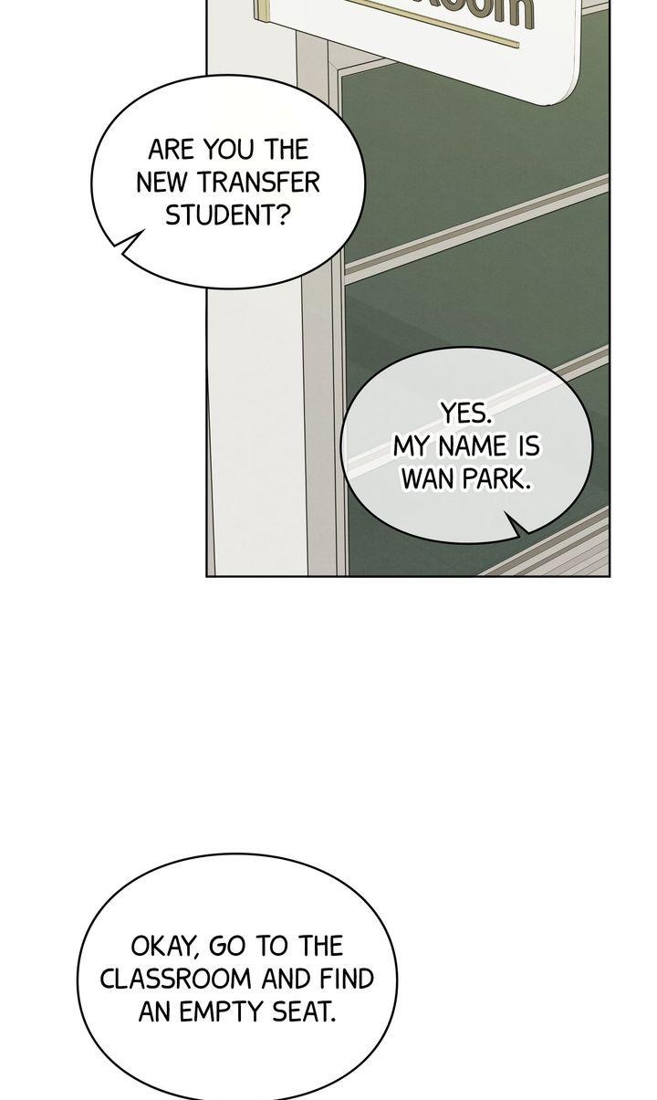 To My Dear Horror Chapter 8 page 8 - 