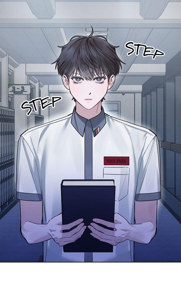 To My Dear Horror Chapter 8 page 71 - 