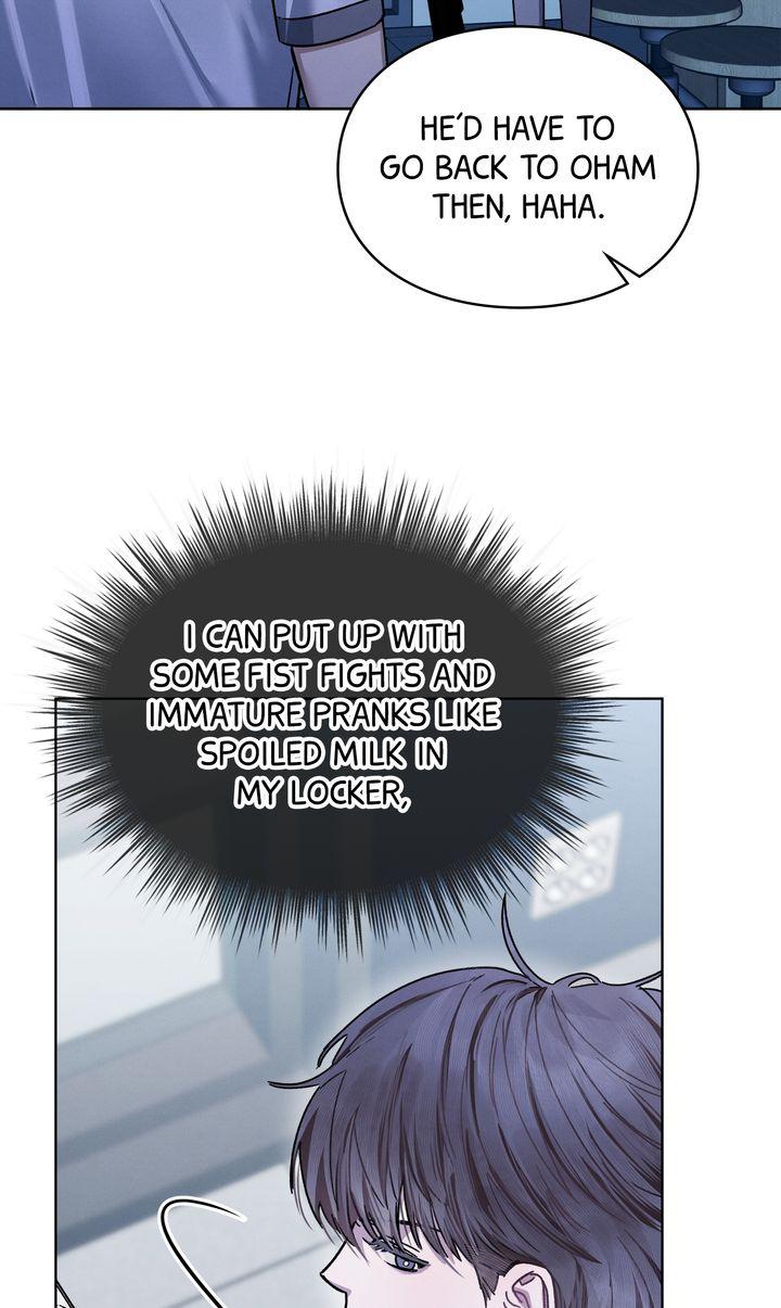 To My Dear Horror Chapter 8 page 75 - 