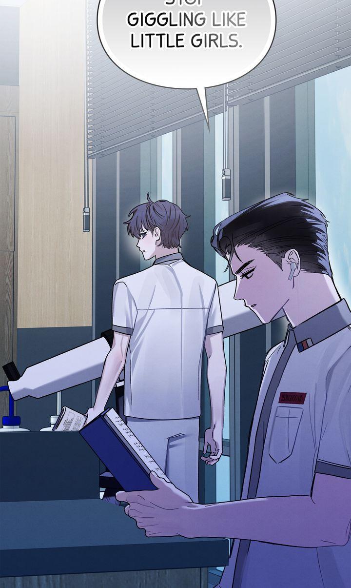To My Dear Horror Chapter 8 page 77 - 